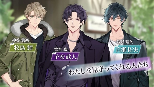 莫比乌斯旋律游戏(2)