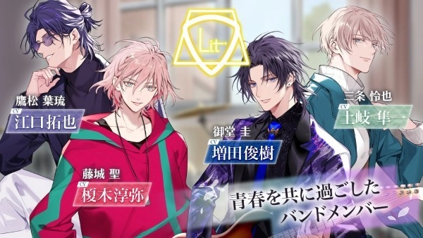 莫比乌斯旋律游戏(3)