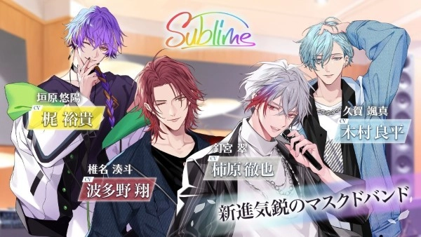 莫比乌斯旋律游戏(4)