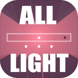 alllight游戏