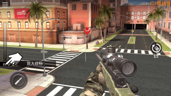 狙击手射击3d游戏(2)