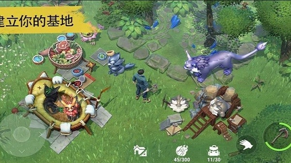 妖精生存GM菜单最新版图3