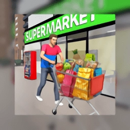 超市工厂模拟器游戏(SupermarketFactorySimulator) v2.11 安卓版