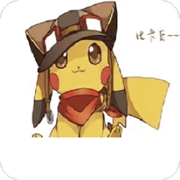 究极绿宝石荣耀神战小智版