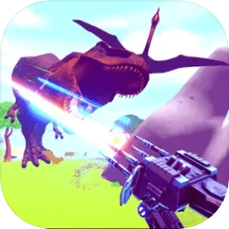 生存纪元侏罗纪游戏