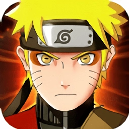 秽土火影争锋游戏
