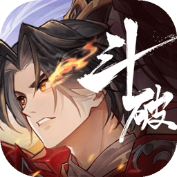 斗破苍穹异火降世游戏