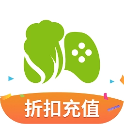 青菜多功能游戏盒