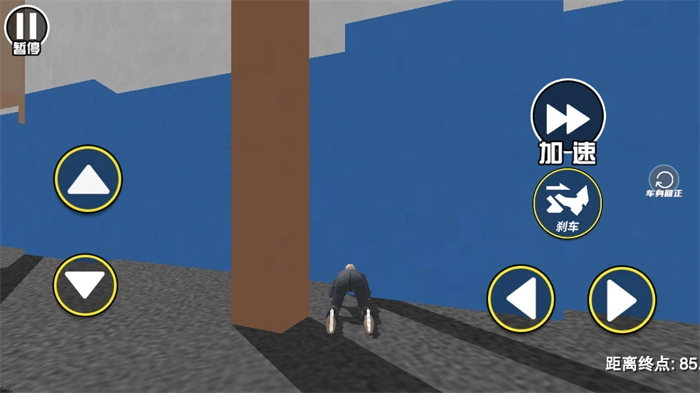 找个班上游戏图4