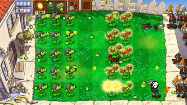 植物大战僵尸启命版游戏截图1