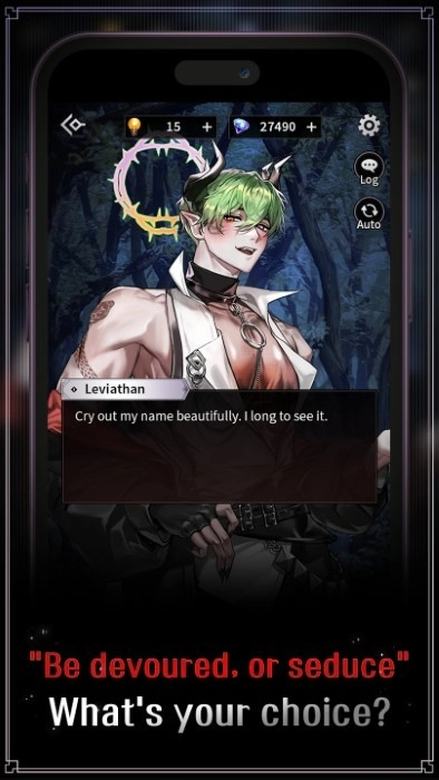 地狱之吻正版(1)