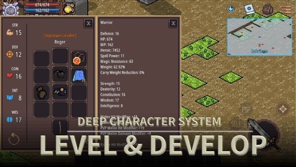 崛起的部落-图1