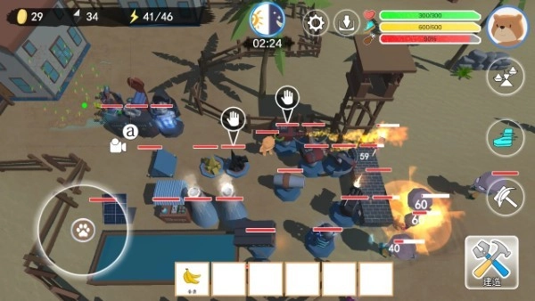 科技塔防生存游戏图3