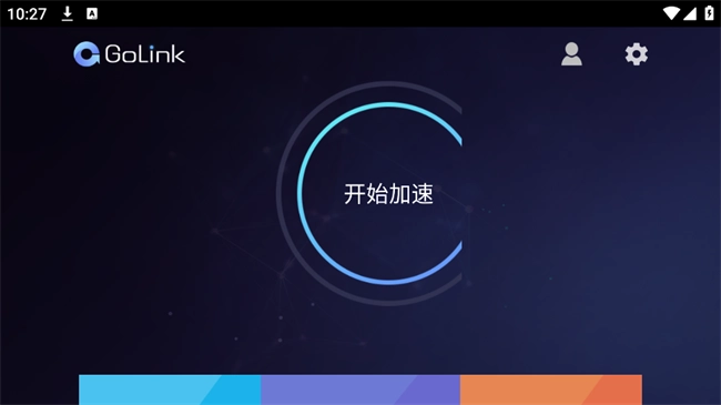 GoLinkTV版图2