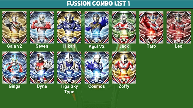 欧布奥特曼升华器模拟器图1