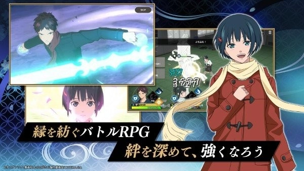 物之古物奇谭异界之契图4