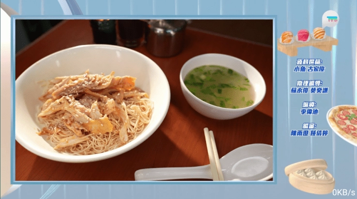 metv电视直播软件图1