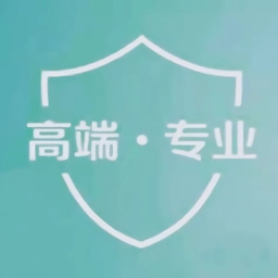 安享e保瑞泰人寿