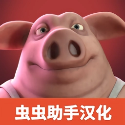 骗子酒馆菜单版