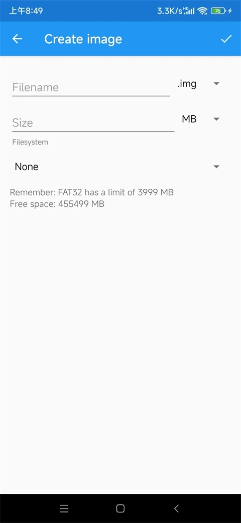 DriveDroid使用说明