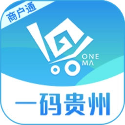 一码贵州商户通最新版