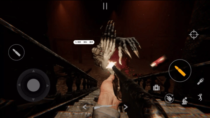 同一房间同一天手机版