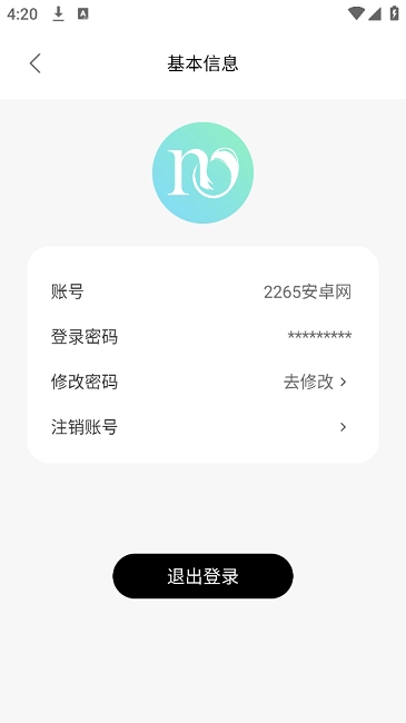 MY智护头皮护理