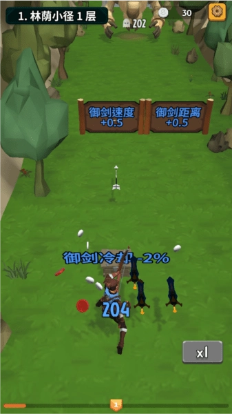 勇者也拿弓 勇者也拿弓新手攻略