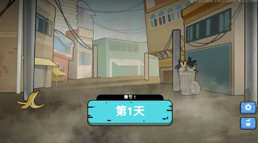 可口的地摊美味的地摊新手攻略