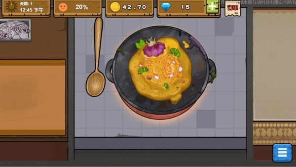 可口的地摊美味的地摊手机版