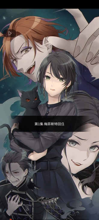 灵魂收购2非机翻最新版(Soul2)