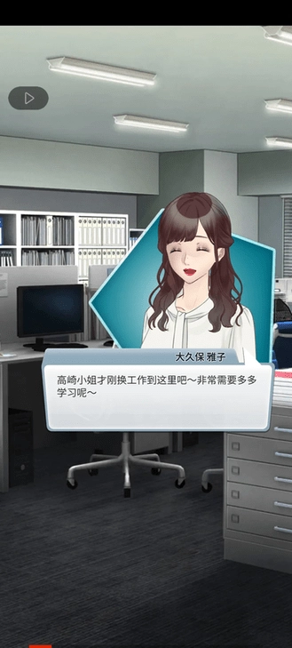 灵魂收购2非机翻最新版(Soul2)