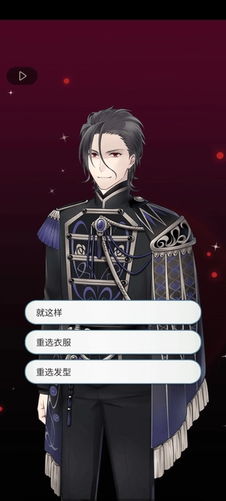 灵魂收购2非机翻最新版(Soul2)