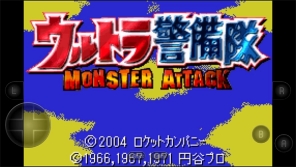 奥特曼警备队怪兽袭击新手攻略