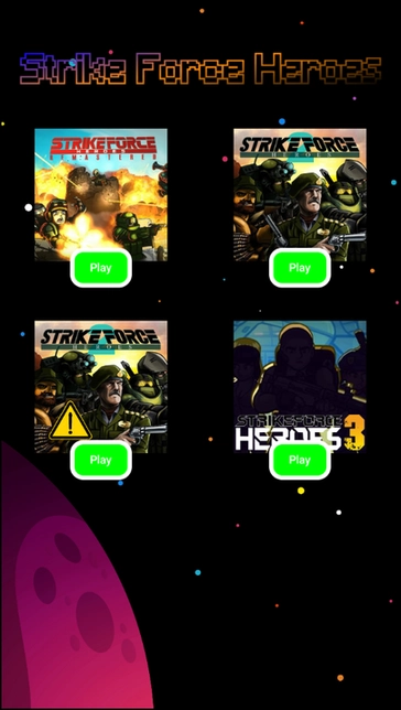 战火英雄合集新手攻略