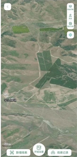 通辽国土云2025手机版图4