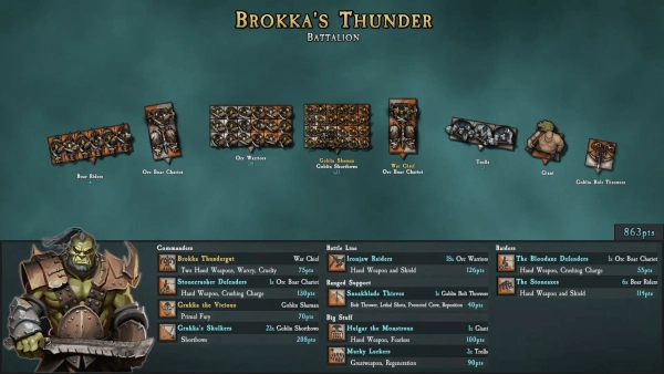 sovl幻想战争游戏