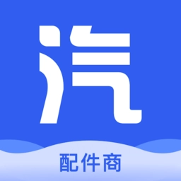 汽配龙配件商最新版