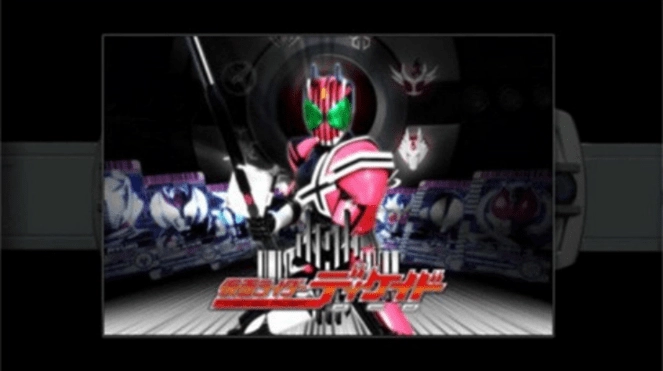 假面騎士decade模擬器最新版截圖0