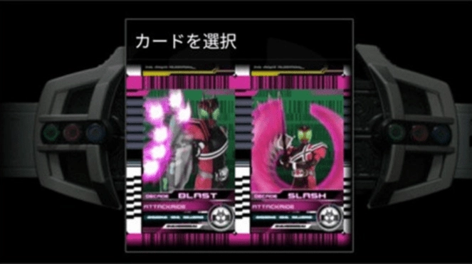 假面騎士decade模擬器最新版截圖1