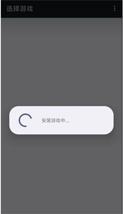 aPS3e模拟器使用方式