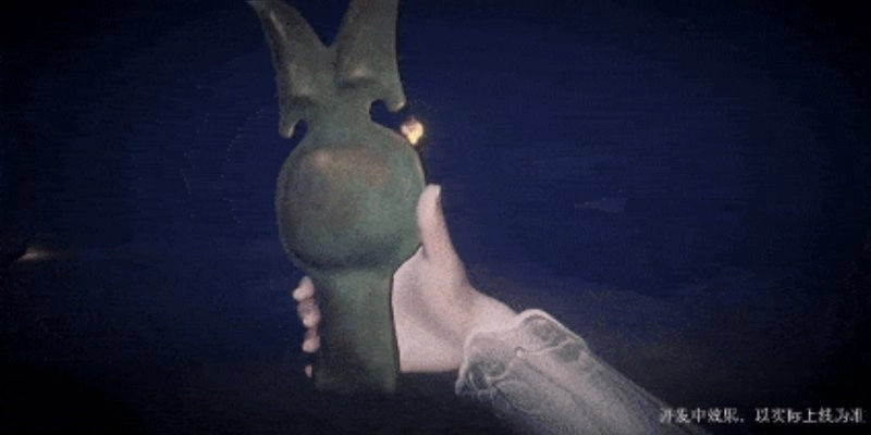 超自然行动组昆仑秘境爆料