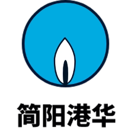 简阳港华燃气软件