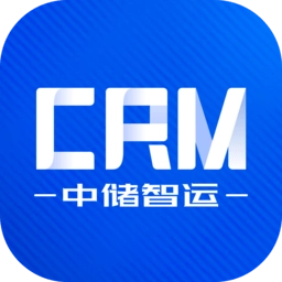 中储智运CRM最新版