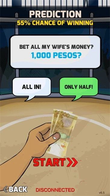 斗鸡模拟器怎么玩