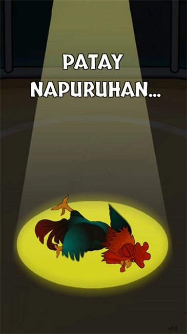 斗鸡模拟器怎么玩