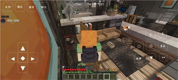 我的世界末日旅途手机版图3