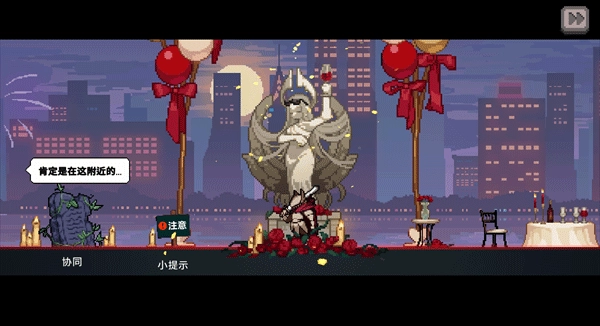 疾风骑士新手指引 疾风骑士新手指引