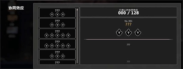 疾风骑士攻略 疾风骑士攻略