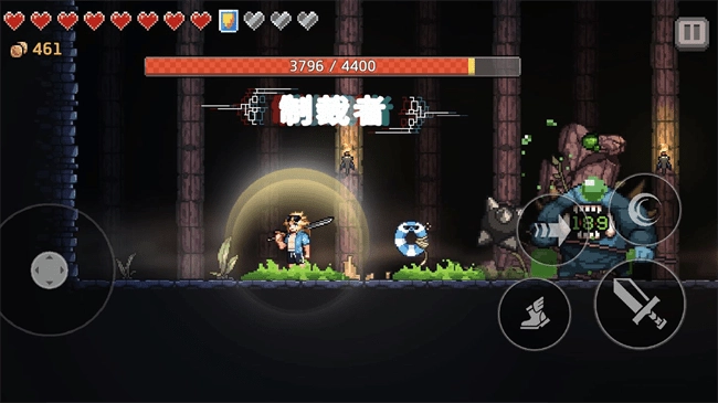 疾风骑士内购 疾风骑士